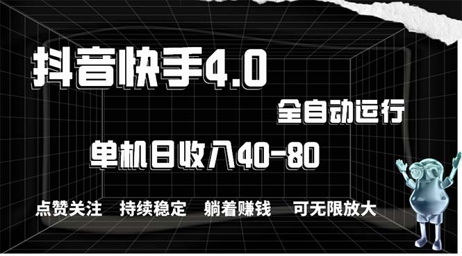 （10899期）2024最新项目，冷门暴利，暑假来临，正是项目利润爆发时期。市场很大，…-泡芙轻资产网创