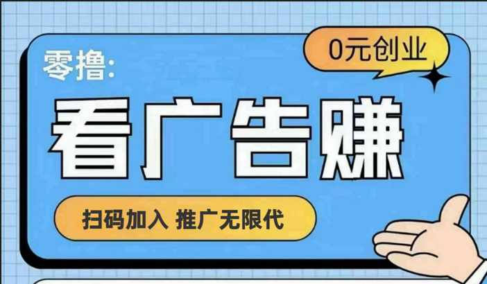 【十指玩平台】最强零撸+买鹅赚元宝，只要一个平台就够-泡芙轻资产网创